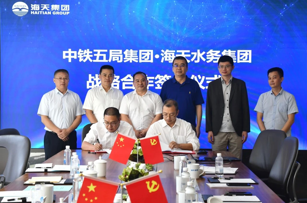 威廉希尔亚洲-官网