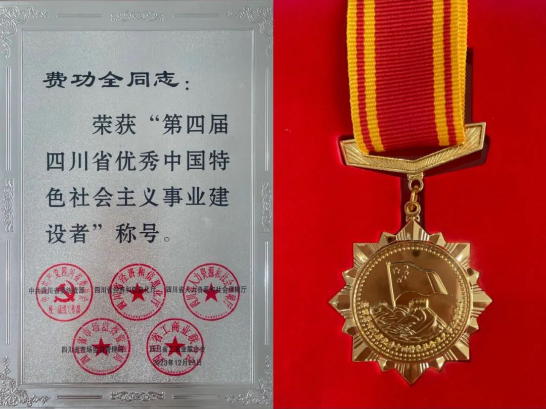 威廉希尔亚洲-官网