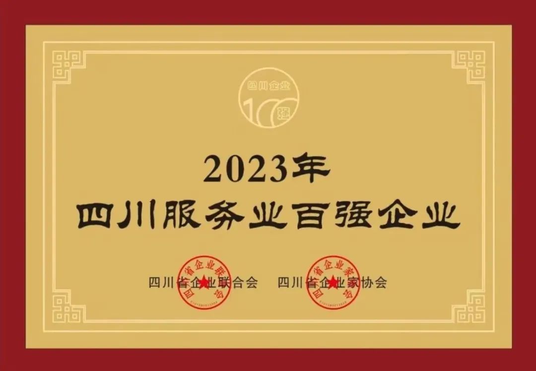 威廉希尔亚洲-官网