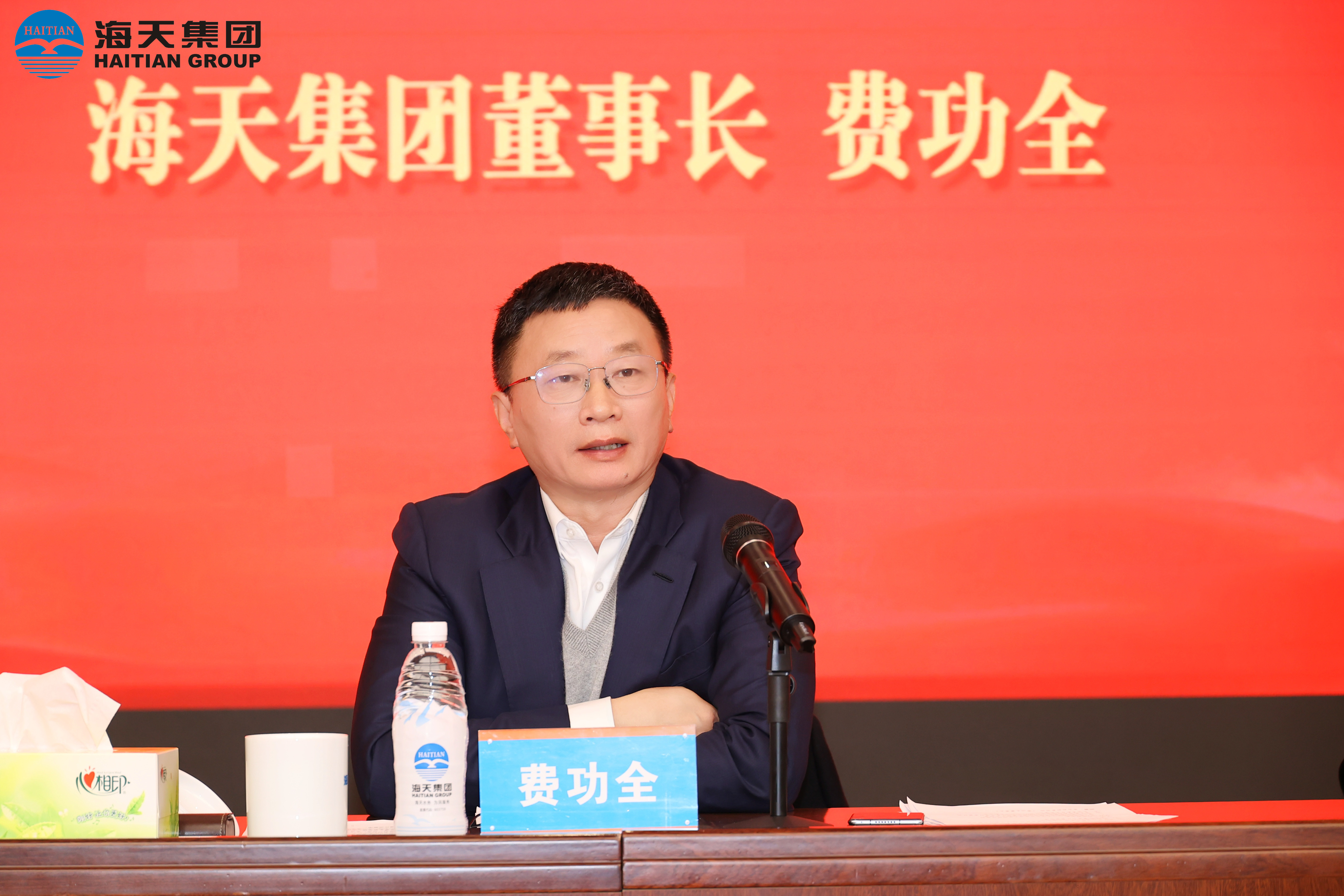 威廉希尔亚洲-官网