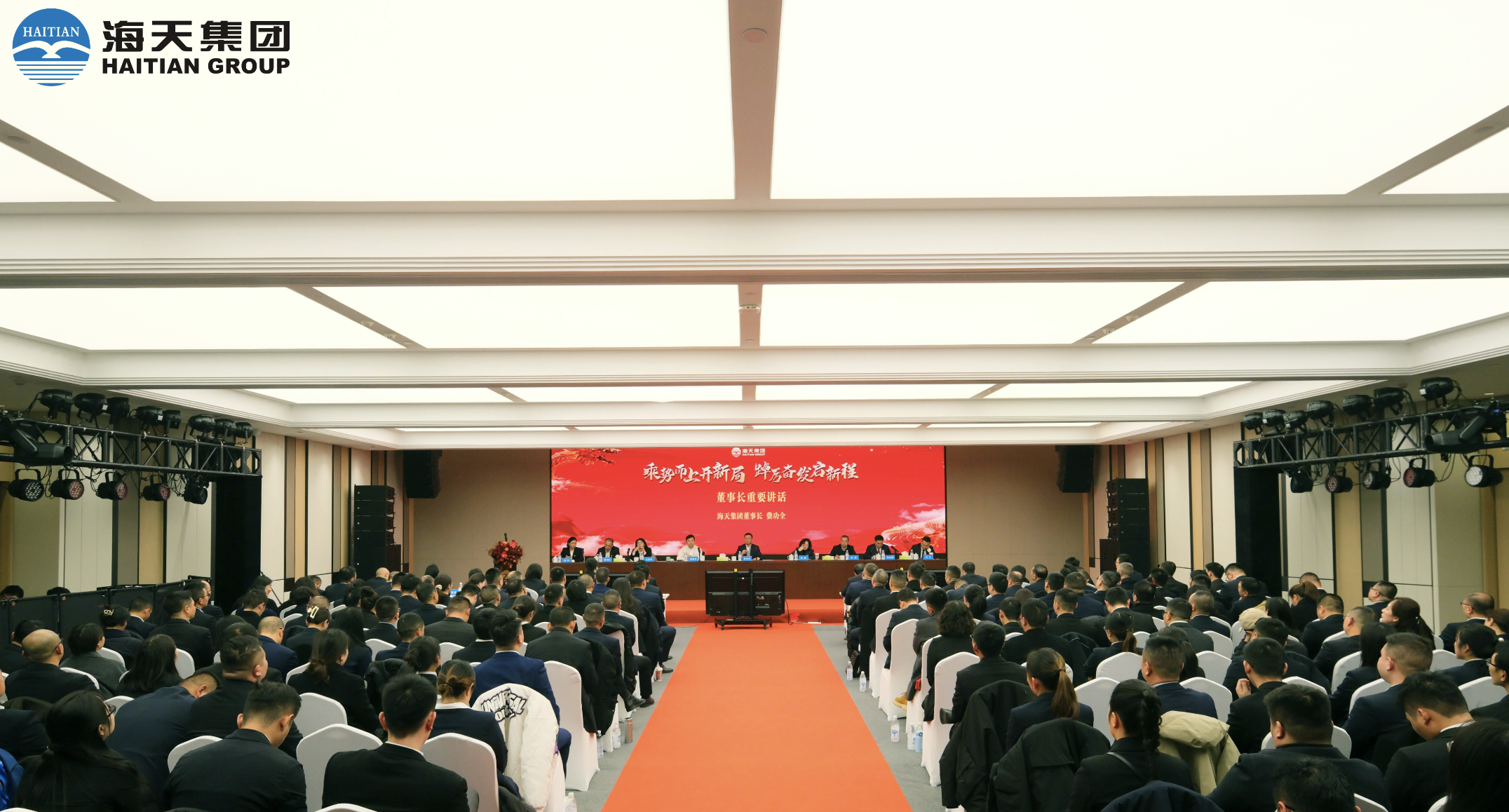威廉希尔亚洲-官网