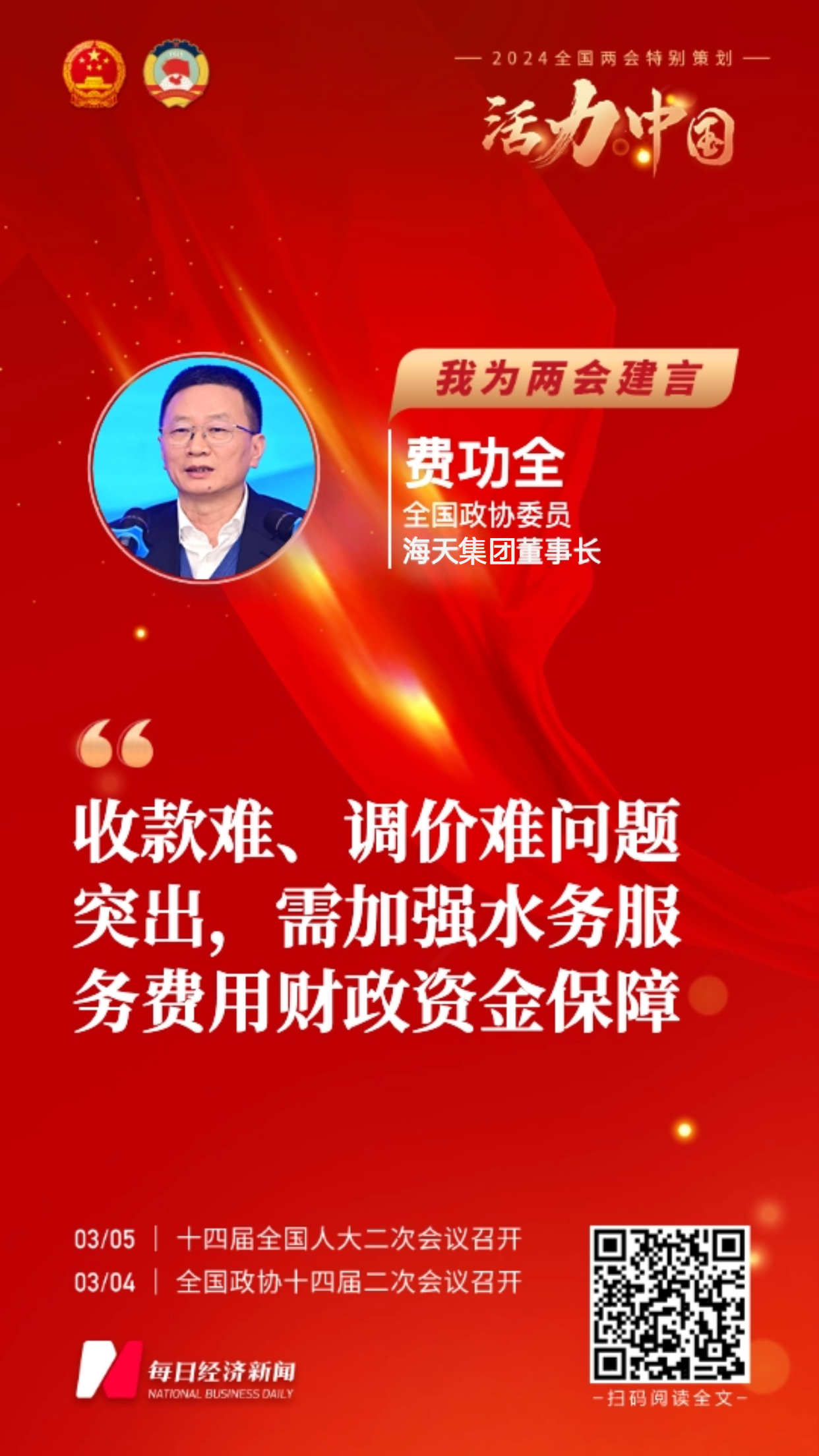 威廉希尔亚洲-官网