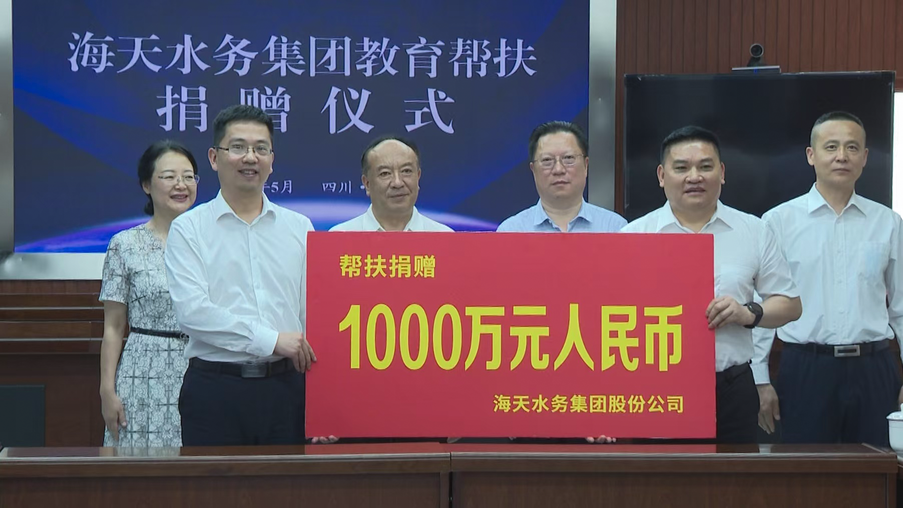 威廉希尔亚洲-官网