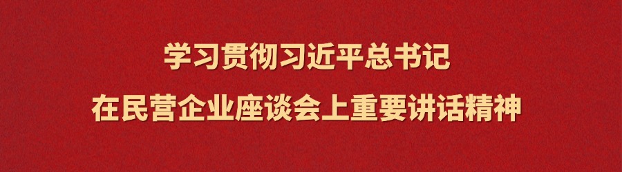 威廉希尔亚洲-官网