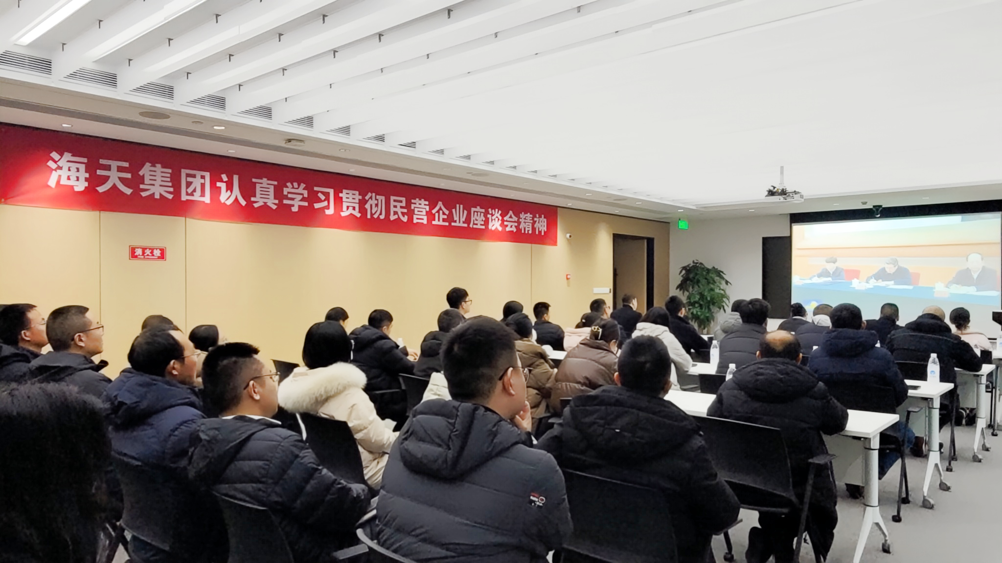 威廉希尔亚洲-官网