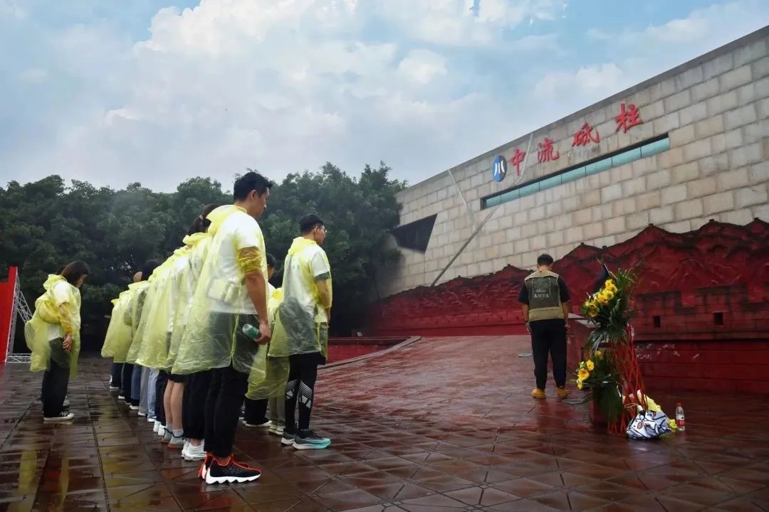 william威廉亚洲官方集团开展“知史爱党守初心·砥砺奋进新作为”党建系列运动